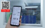 紫外辐照计 LS126C 图2