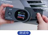 太阳膜测试仪 LS161 图3