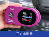 太阳膜测试仪 LS161H 图11