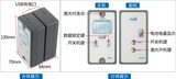 分体式透光率仪 LS110 图5