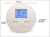 紫外能量计 LS128 图2