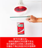 红外功率计 LS122 图12