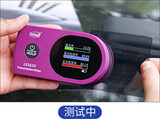 太阳膜测试仪 LS161H 图9