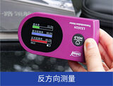 太阳膜测试仪 LS161H 图12