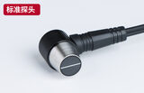 超声波测厚仪 LS213 图4