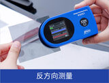 太阳膜测试仪 LS161A 图9