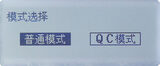 小孔径光泽度仪 LS193 图7