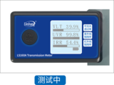 太阳膜测试仪 LS160A 图2