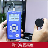 亮度计 LS332 图19