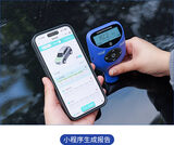 漆膜仪专业版 LS239 图15