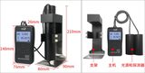 光密度仪 LS117 图2