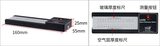 玻璃厚度仪 LS200 图1