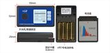 太阳膜测试仪 LS160A 图1