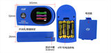 太阳膜测试仪 LS161A 图1