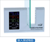 光学透过率测量仪 LS182 图5