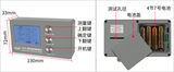 数码玻璃厚度仪 LS201 图1