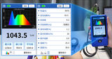 光谱照度计 LS335 图1