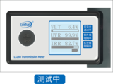 太阳膜测试仪 LS160 图2