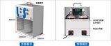 隔热膜测试仪 LS301 图1