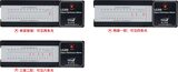 玻璃厚度仪 LS200 图2