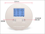 四波段紫外能量计 LS138 图1