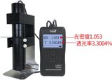 光密度仪 LS117 图4