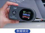 太阳膜测试仪 LS161 图4