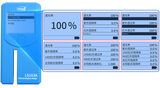 太阳膜测试仪 LS163A 图6