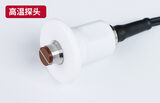 超声波测厚仪 LS211 图6