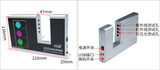 光学透过率测量仪 LS183 图2
