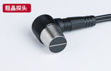 超声波测厚仪 LS213 图6