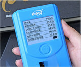 太阳膜测试仪 LS163A 图4