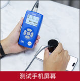 亮度计 LS332 图16