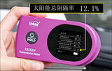 太阳膜测试仪 LS161H 图3