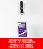 紫外功率计 LS123 图11