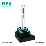 螺丝刀 RF-ED4S 图4