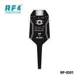 其他工具 ID01 图3
