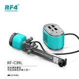 显微镜相机 RF-C39L 图1