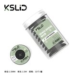 KSLID K1515 图1