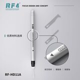 拆机工具和刀片 RF-HD11A 图2