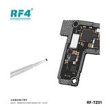 其他工具 RF-TZ01 图5