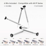 螺丝刀 RF-SD17 图4