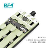 夹具/植锡 RF-FT03 图6