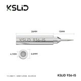KSLID KSLID 936 图4