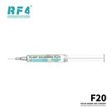 其他工具 F20 图3