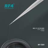 其他工具 RF-TZ01 图3