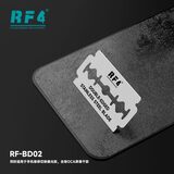 拆机工具和刀片 RF-BD02 图2