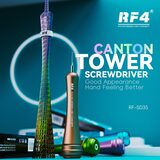 其他工具 RF-SD35 图1