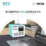 电源及检测设备 RF-MCO8 图6