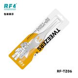 其他工具 RF-TZ06 图1
